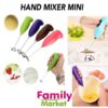 Electric Hand Mixer Portable Hand Blender for Lassi, Milk, Coffee, Egg Beater