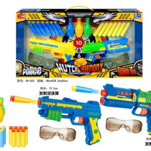 Hutch Hegemony 2 Pieces Soft Bullets Shooter Toy Mega Sniper Blaster