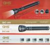 GHS DC-80 Japan Rechargeable LED Torch Light