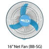 GSL Air Cool Jali Fan